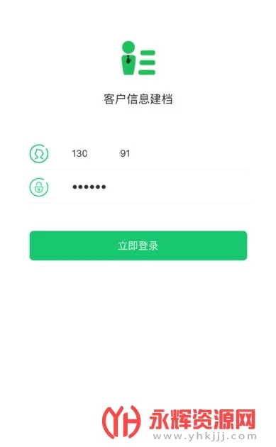 ɽ��ũ��(���Ͻ���)v2.4.5 �ֻ���