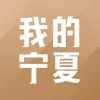�ҵ�����2025�ٷ����°汾v1.52.0.0 ��׿��
