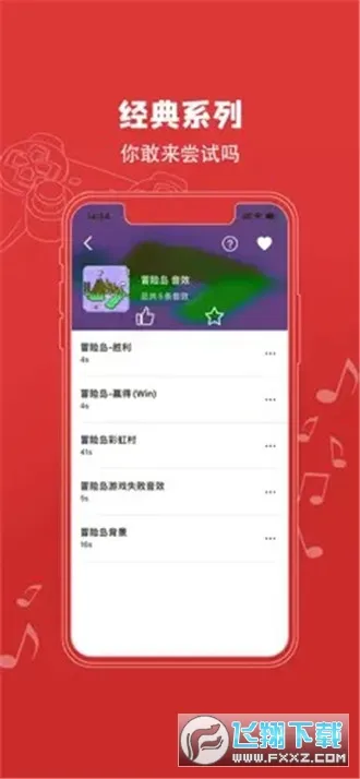 ��׻�ģ����(ģ���׻�)v2.9.5 �ֻ���