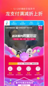 �ÿ��ڼ�(��ͥ����)v4.1.4 ��Ѱ�