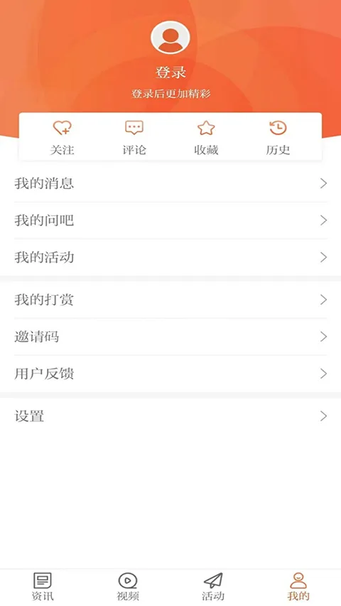 ����2025���°汾