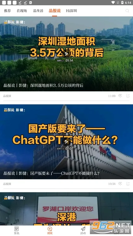 ����2025���°汾v3.4.4 �ٷ���