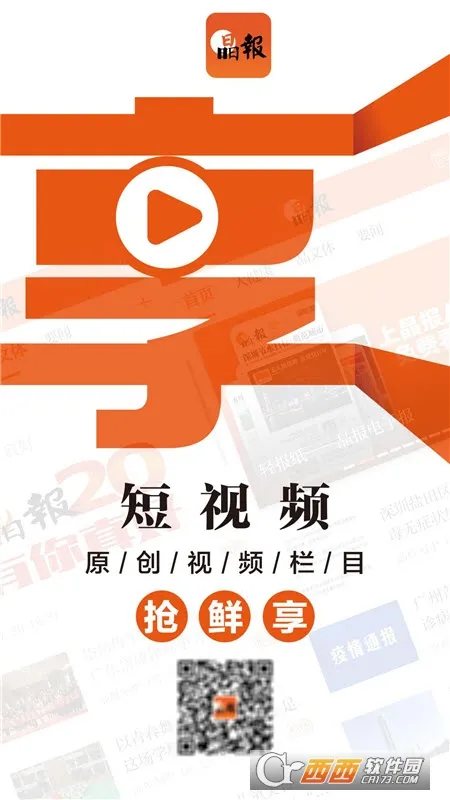 ����2025���°汾v3.4.4 �ٷ���