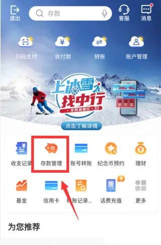 �й�����(�ֻ�����)