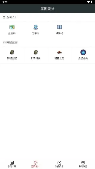 ��Ƥ��2025�ٷ����°汾