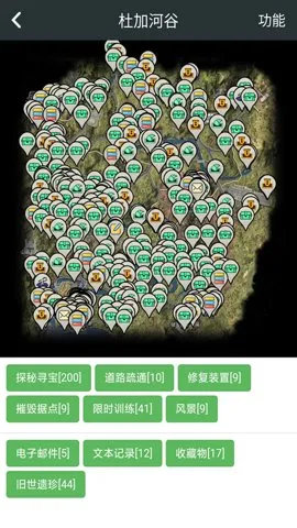 ��Ƥ��2025�ٷ����°汾v1.13.30 ��׿��