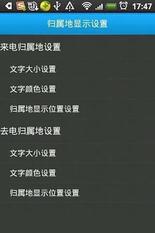 ���������2025�ٷ����°汾v1.8.7 ��׿��