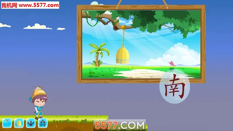 �Ź�ʶ��2026�ٷ�����v2026.04.01 �ٷ���