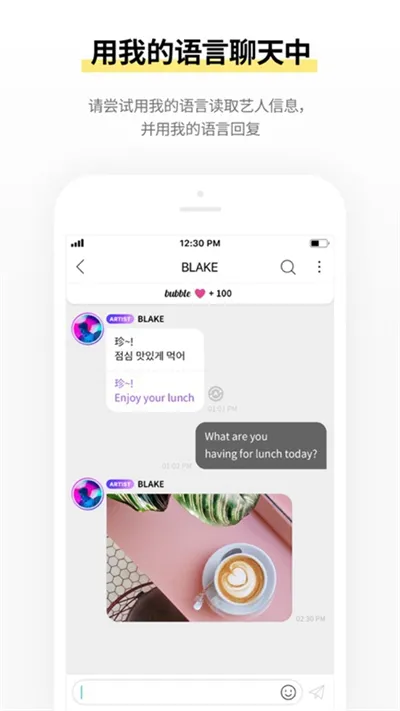 Lysn2025�ٷ�����v1.6.9 ��׿��