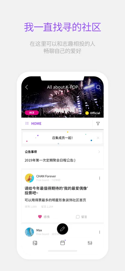 Lysn2025�ٷ�����v1.6.9 ��׿��