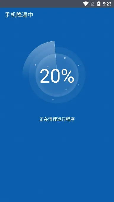 ��عܼҰ�׿���ֻ���v1.2.7 ��׿��