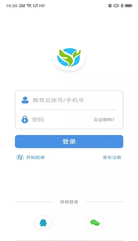 �żҿڽ�����(��У����ƽ̨)v6.9.0 �ٷ���