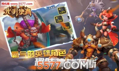 ����ʹ��(ѱ������)v3.0.01 �ֻ���