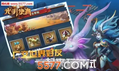 ����ʹ��(ѱ������)v3.0.01 �ֻ���