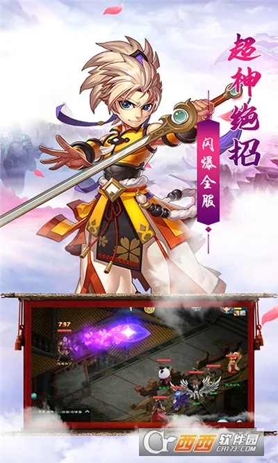 ���ɾ�2025���°汾