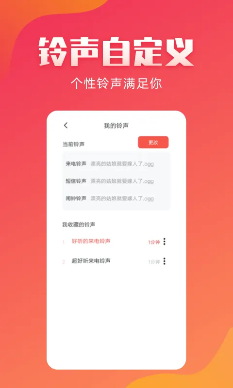 ��������2025�ٷ����°汾v2.1.4 ��Ѱ�