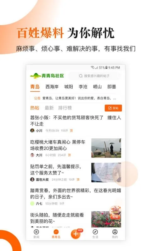 �ൺ����(�ൺ����)