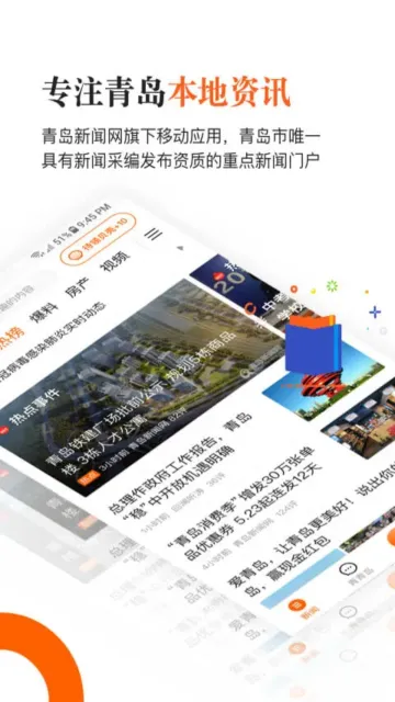 �ൺ����(�ൺ����)