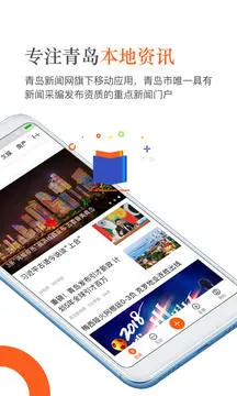 �ൺ����(�ൺ����)v6.10.6 ��Ѱ�