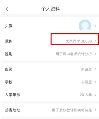 һ��(����ѧϰ����)