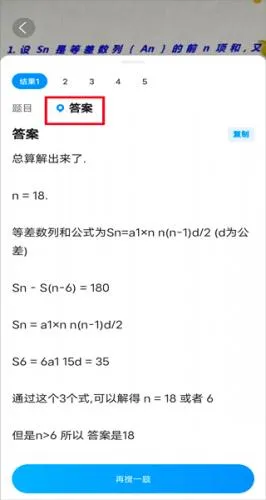 һ��(����ѧϰ����)