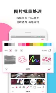һ��(����ѧϰ����)v10.18.0 �ٷ���