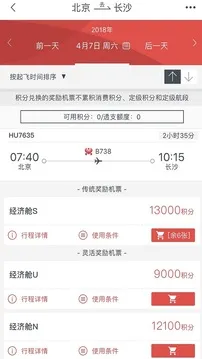 ���Ϻ���2026�ٷ�����vv10.12.5 ��Ѱ� ��Ѱ�