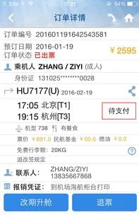 ���Ϻ���2026�ٷ�����vv10.12.5 ��Ѱ� ��Ѱ�