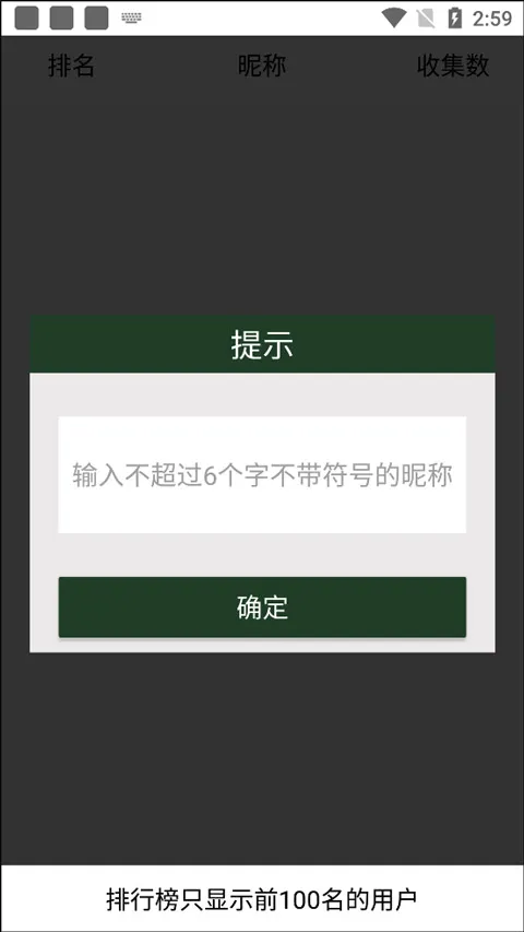 ���汦��ͼ����׿���ֻ���