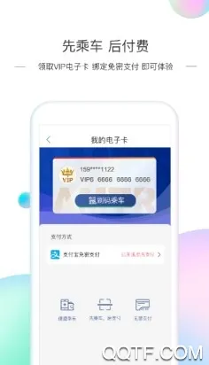 ���ŵ���2025�ٷ����°汾