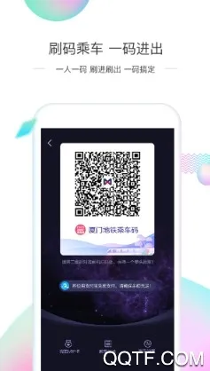 ���ŵ���2025�ٷ����°汾