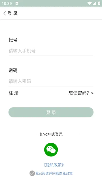 ��ʫ�ʷɻ���2025���°汾
