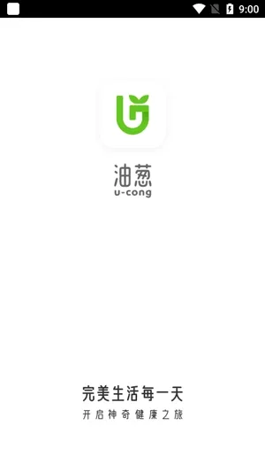 �ʹ�2025���°汾