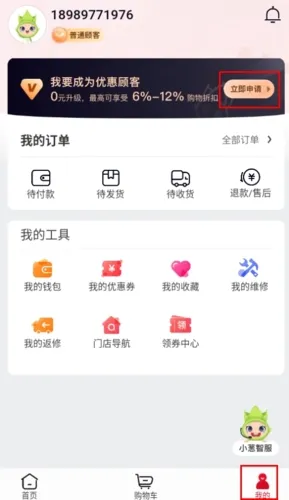 �ʹ�2025���°汾