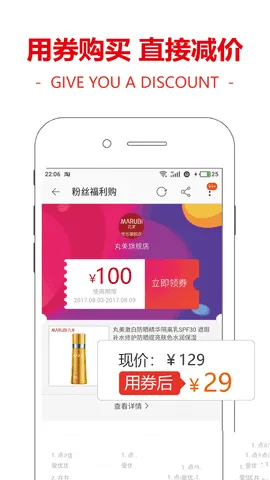 �ʹ�2026���°汾v4.29.1 ��׿��