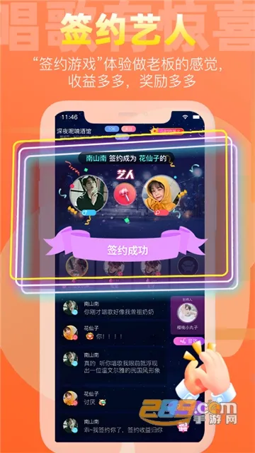 ֯��(���轻��ƽ̨)