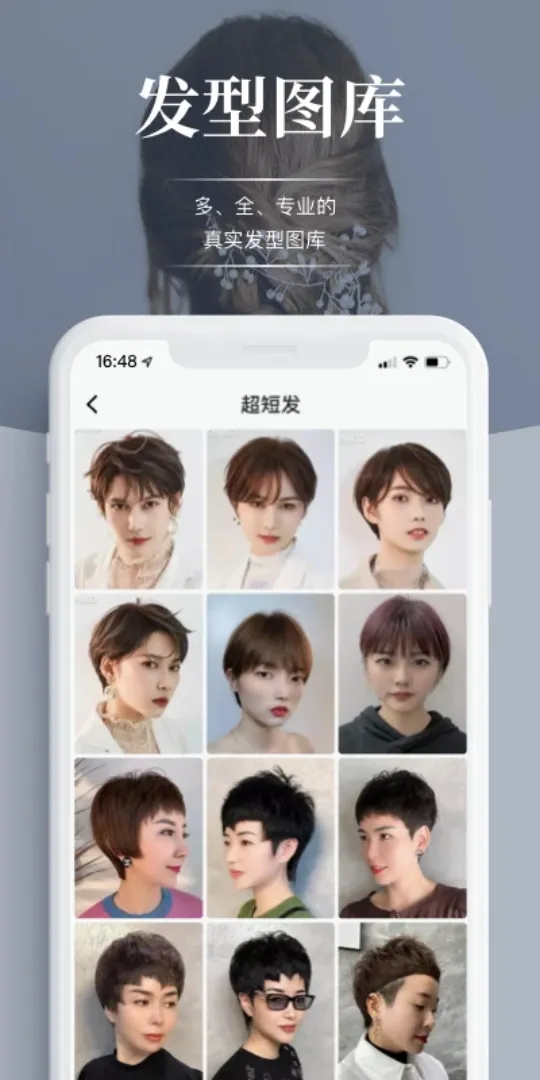 ������(��������)v7.0.2 �ٷ���