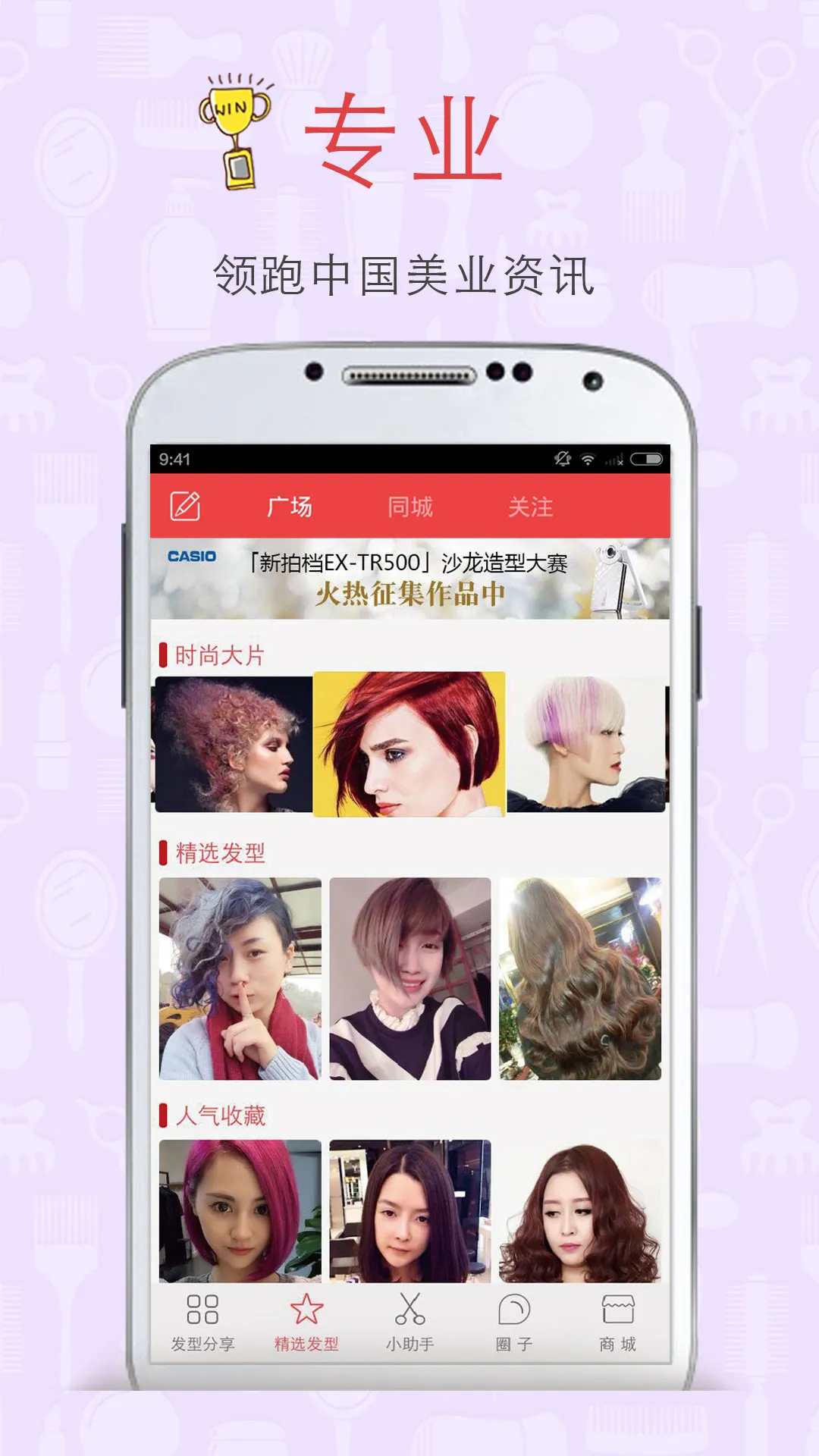 ������(��������)v7.0.2 �ٷ���
