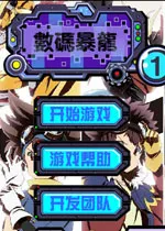 ���뱦���������������ֻ���v1.3000 �ֻ���
