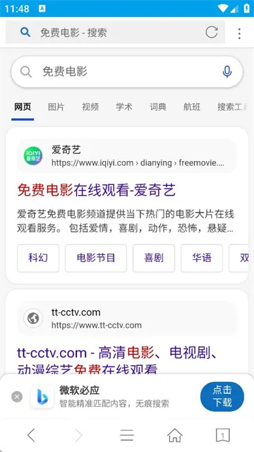 �þ������2025�ٷ����°汾
