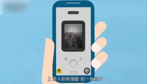 nomo cam2025����