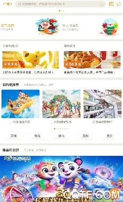 Ҫ�����ܱ���(�ܱ���Ԥ��)