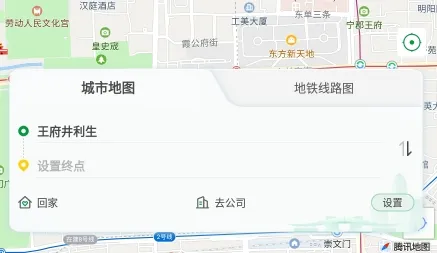 ���ڵ���(�����ܼ�)