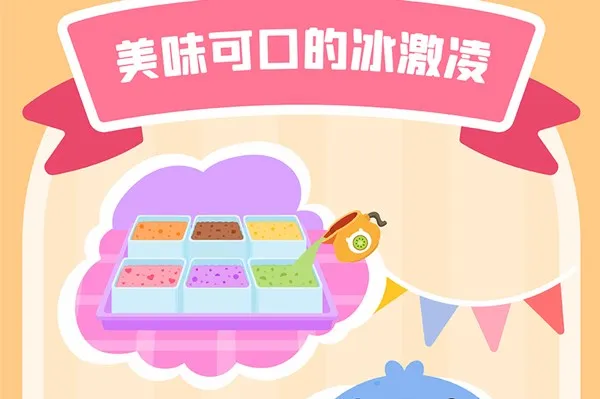 �����Ʒ��2025�ٷ����°汾