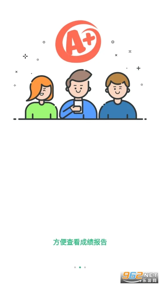 iTest2025���ذ�װv5.15.3 �ٷ���