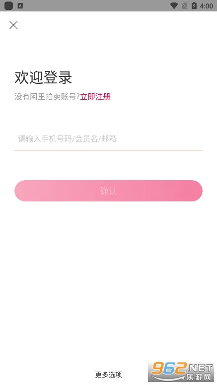 ��������(���߾���ƽ̨)v1.7.4 ��Ѱ�