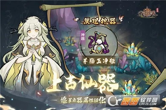 �ҵ��������µ�һ(�������ɾ�Ӫ)v1.0.1 �ֻ���