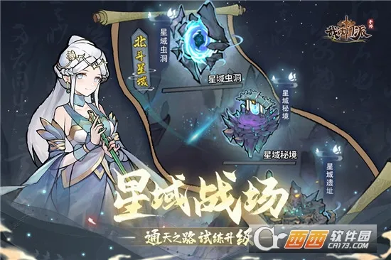 �ҵ��������µ�һ(�������ɾ�Ӫ)v1.0.1 �ֻ���