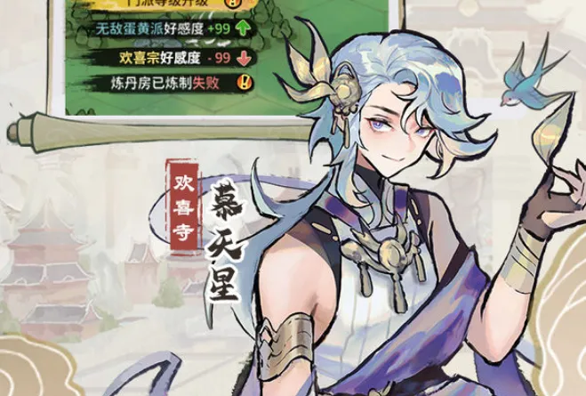 �ҵ��������µ�һ(�������ɾ�Ӫ)