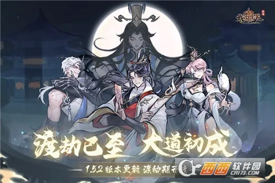 �ҵ��������µ�һ(�������ɾ�Ӫ)v1.0.1 �ֻ���